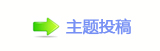 【㐀㤀﹖鍞襛얈奥୺㝵멎❠婐ㅲή㭭网】